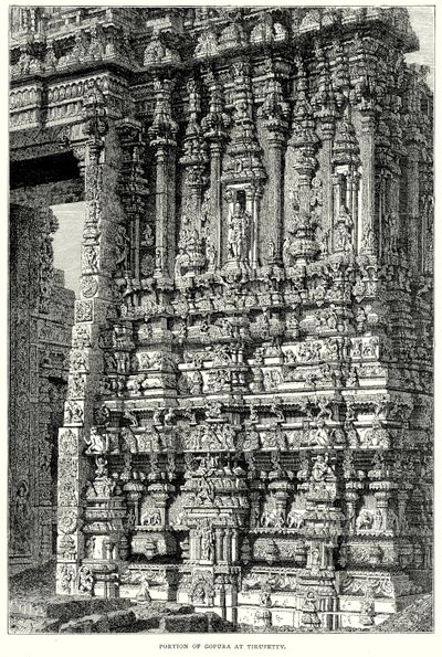 Osa Gopurasta Tirupettyssä (kaiverrus). tekijältä English School