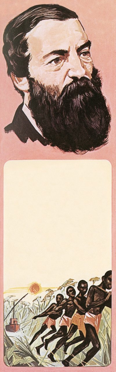 Samuel Baker, tutkimusmatkailija tekijältä English School