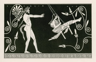 Silen swining maiden (kaiverrus) tekijältä English School