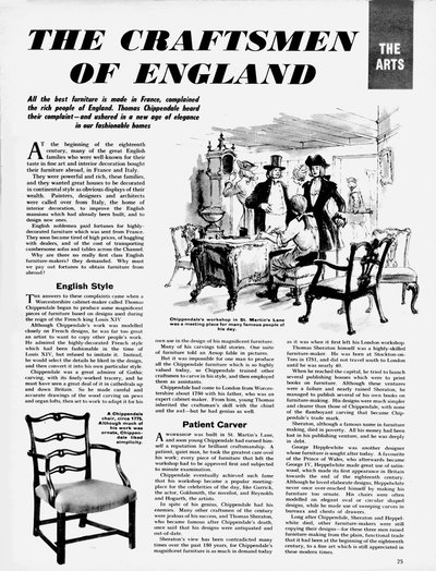 Taide: Englannin käsityöläiset (litho) tekijältä English School