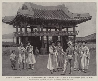 Sotakirjeenvaihtajan ensimmäiset vaikeudet, haastattelu Korean poliisipäälliköiden kanssa Fusanissa (litho) tekijältä English School