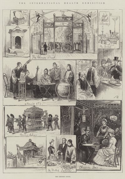 Kansainvälinen terveysnäyttely, Kiinan tuomioistuin (kaiverrus) tekijältä English School