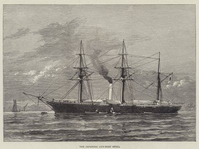 Japanilainen Gun-Boat Seiki (kaiverrus) tekijältä English School