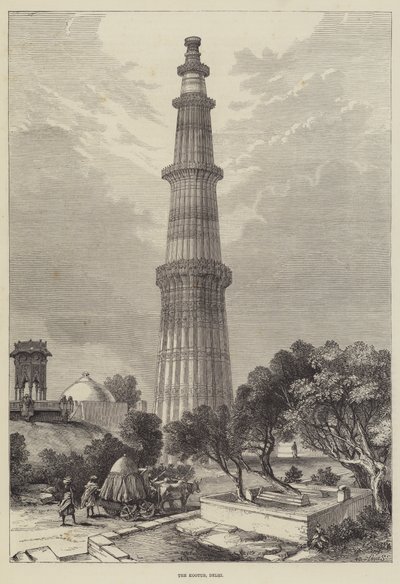Kootub, Delhi (kaiverrus) tekijältä English School