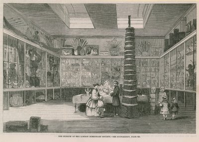 The Museum of the London Missionary Society, Bloomfield Street, julkaistu Illustrated London Newsissa, 25. kesäkuuta 1859 tekijältä English School