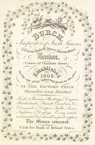 Kauppakortti, Burch tekijältä English School