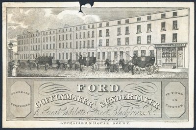 Vaihtokortti, Ford tekijältä English School