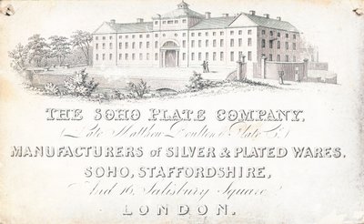 Kauppakortti, The Soho Plate Company tekijältä English School