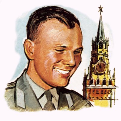 Juri Gagarin tekijältä English School