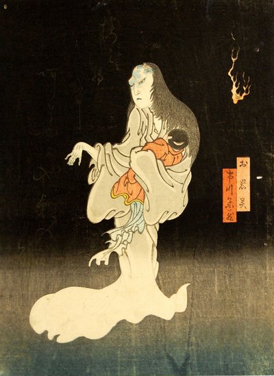 Ichikawa Yonezo Aste G, Oiwan assistentti, 1865. tekijältä Enjaku