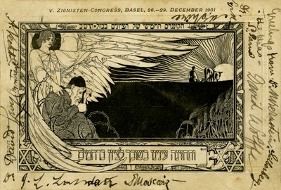 Viides sionistikongressi, Basel tekijältä Ephraim Moses Lilien