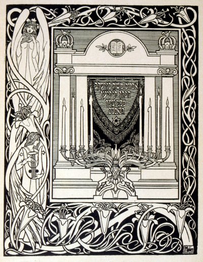 sivu teoksesta "Juuda". ei-juutalaisen runoilijan Börries von Münchhausenin balladikokoelma 1900. tekijältä Ephraim Moses Lilien