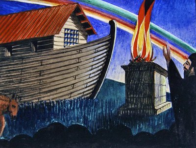 Nooa ja arkki tekijältä Eric Gill