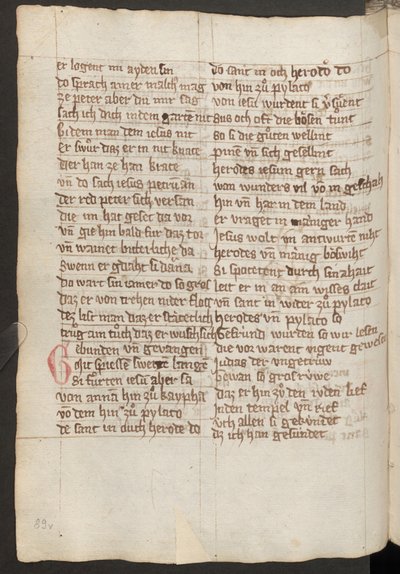  tekijältä Erich Lessing