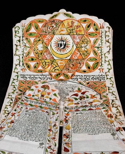 Ketuba, juutalainen avioehtosopimus, Egyptistä (muste pergamentilla). tekijältä Erich Lessing