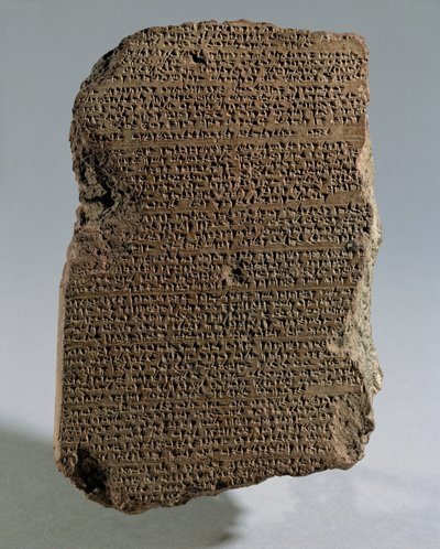 Yozat-tabletti ... tekijältä Erich Lessing