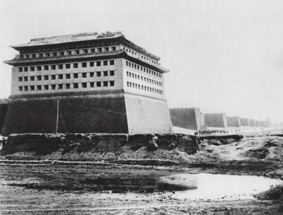 Peking, Chihli, kaupungin muuri (s/w valokuva) tekijältä Ernst Boerschmann