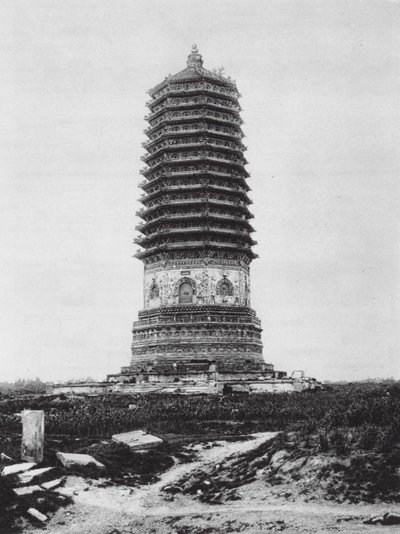 Peking, Palichuang, Chihli, Pagodi Pallchuangin kylässä (s/w valokuva). tekijältä Ernst Boerschmann