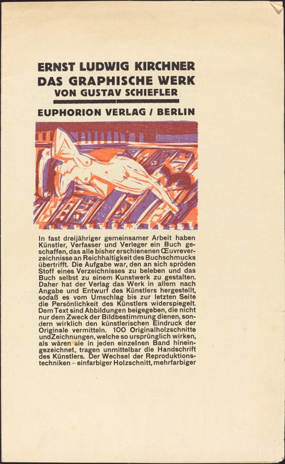 Makaava alaston kissan kanssa tekijältä Ernst Ludwig Kirchner