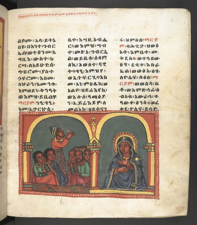 Tai. 607 f010r, kohtaus Neitsyt Marian elämästä, elokuvasta "Nagara Maryam" tekijältä Ethiopian School