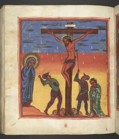 Tai. 607 f178v, Ristiinnaulitseminen, kohtaus Neitsyt Marian elämästä, elokuvasta "Nagara Maryam" tekijältä Ethiopian School