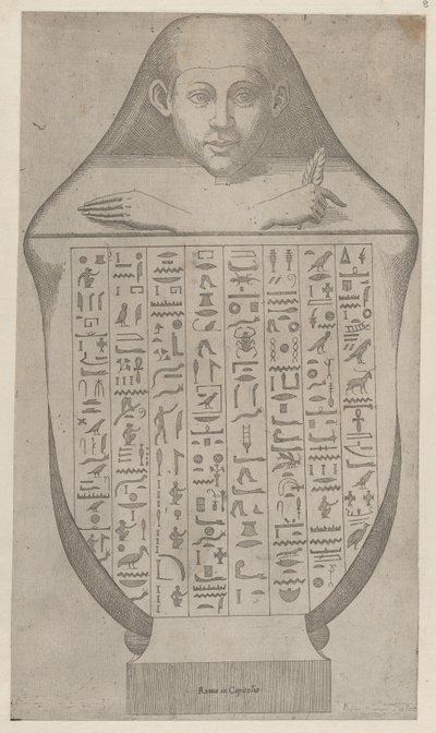 Speculum Romanae Magnificentiae: Egyptiläisen katosva..., 1500-luvun lopusta 1600-luvun alkuun. tekijältä Etienne DuPérac.