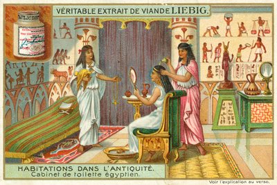 Muinainen egyptiläinen pukuhuone (chromolitho) tekijältä European School