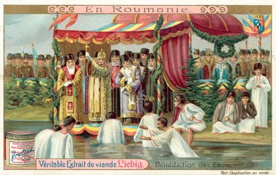 Romanian vesien siunaus (chromolitho) tekijältä European School