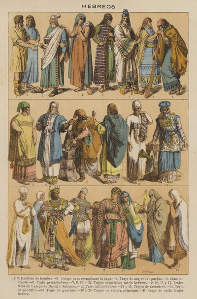 Hebreos (väri litho) tekijältä European School