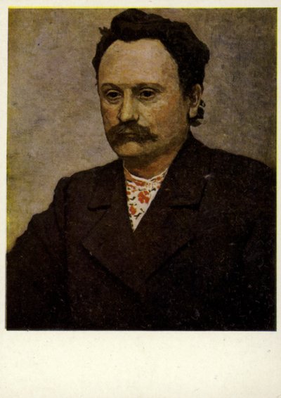 Ivan Franko, ukrainalaiskirjailija (värilitografia) tekijältä European School
