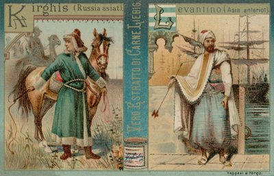 Kirghis ja Levantine tekijältä European School