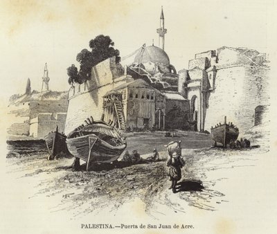 Palestiina, Saint John of Acre Gate tekijältä European School