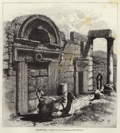 Palestiina, Kefr-Beramin synagogan jäänteet tekijältä European School