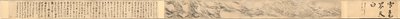Lumi värittää maailman valkoiseksi, 1690. tekijältä Fa Ruozhen