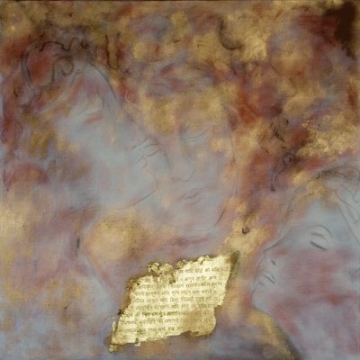 Satyam Sivam Sundaram, 2001 (Mixed Media) tekijältä Faiza Shaikh