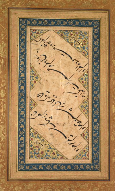 Kalligrafia Badr al-Din Hilali Jaghata