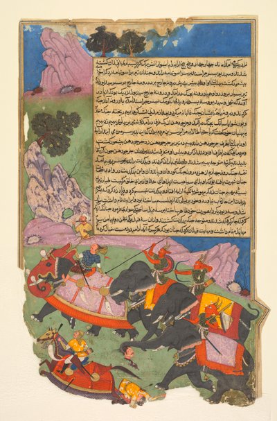 Ghatotkach ja kolme demonia hänen seurassaan Chase Bhagadatta..., 1616-1617. tekijältä Fazl