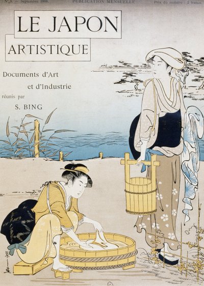 Naiset pesemässä joessa, kansi Firmin Gillot (1819-1872), Le Japon Artistique (japanilainen taide), Siegfried Bingin (1838-1905) keräämät taide- ja teollisuusasiakirjat, kuukausijulkaisu heinäkuu 1889, Ranska tekijältä Firmin Gillot