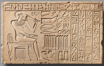 Portinvartija Maatin stela, noin 2051-2030 eaa. (kalkkikivi) tekijältä First Intermediate Period Egyptian