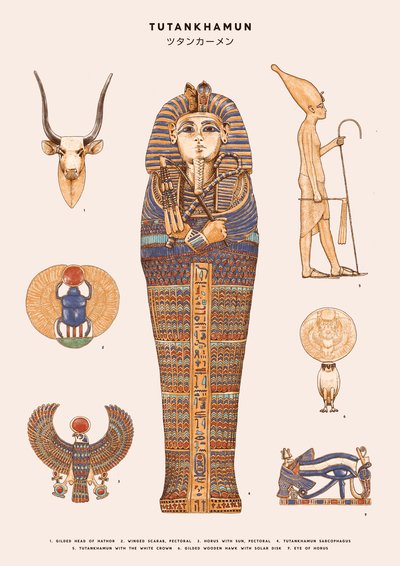 Tutankhamon, 2020 (digitaalinen) tekijältä Florent Bodart