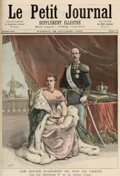 Kreikan kuninkaan hopeinen hääpäivä, "Le Petit Journal", 29. lokakuuta 1892 tekijältä Fortune Louis Meaulle and Henri Meyer