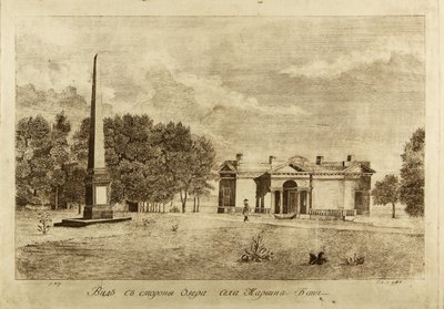Maryinon kylän kylpylät, 1791 tekijältä Francesco Camporesi