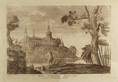 Andronikovin Vapahtajan luostari Moskovassa, 1791 tekijältä Francesco Camporesi
