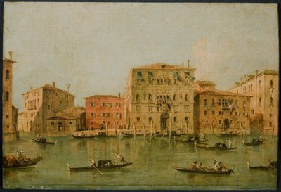 "Näkymä Palazzo Loredan dell