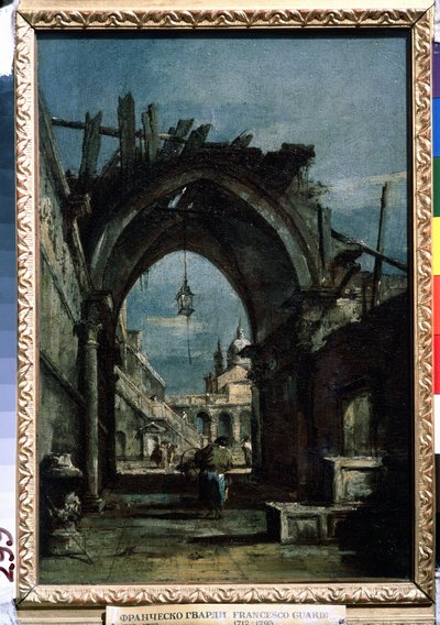 ""Näkymä Venetsiaan"" Raunio etualalla. Francesco Guardin (1712-1793) maalaus noin 1770 Pushkin-museo tekijältä Francesco Guardi