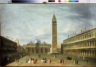 Pyhän Markuksen aukio (San Marco) (tai Piazzetta) Venetsiassa Pyhän Markuksen basilikan ja Campanilen kanssa. (Pyhän Markuksen aukio Venetsiassa). Francesco Tironin (1745-1797) maalaus. Öljy kankaalle, 72 x 109 cm. 1700-luvun venetsialaista taidetta. Valti tekijältä Francesco Tironi