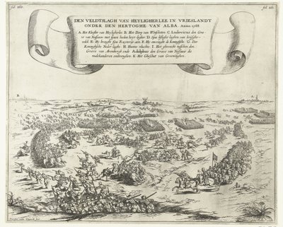 Heiligerleen taistelu, 1568 Heyligherleen taistelu Vrieslandtissa Alban herttuan alaisuudessa. Anno 1568 (otsikko esineessä) tekijältä Frans van den Wijngaerde
