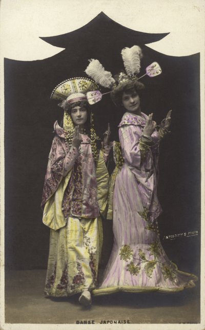 Japanilainen tanssi tekijältä French Photographer