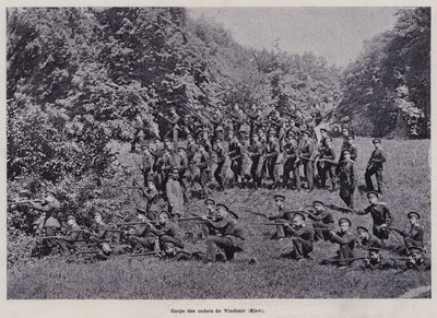 Venäjän armeija: Vladimirin kadettijoukko, Kiova (m/v kuva) tekijältä French Photographer