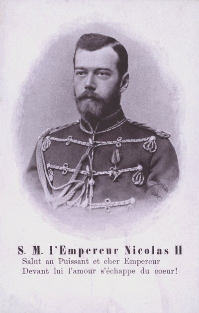 Venäjän tsaari Nikolai II (m/v kuva) tekijältä French Photographer